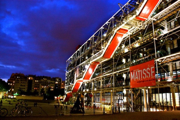 Centre Pompidou museum in Paris, France Centre Pompidou museum in Paris, France